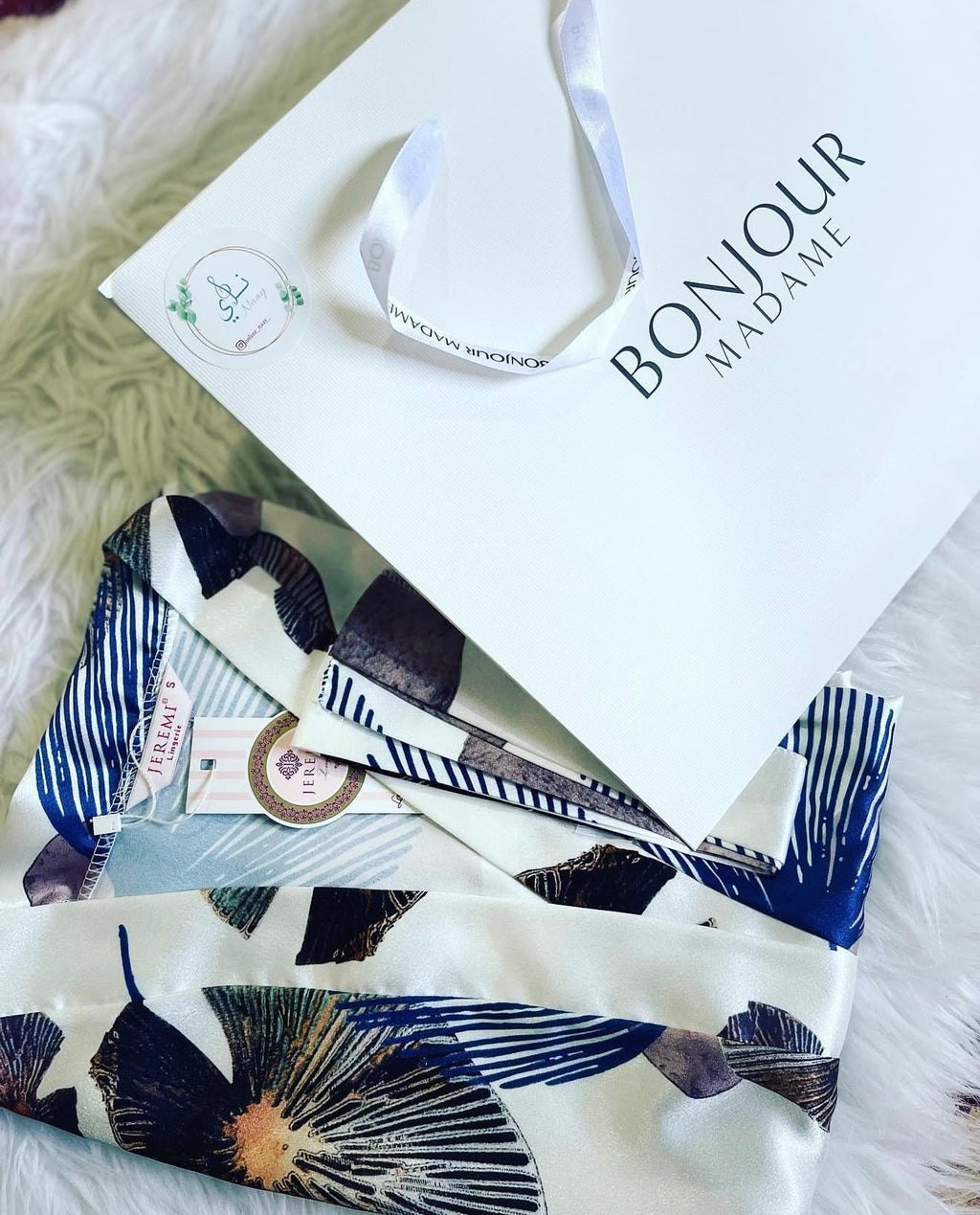 صندوق هدايا ناي