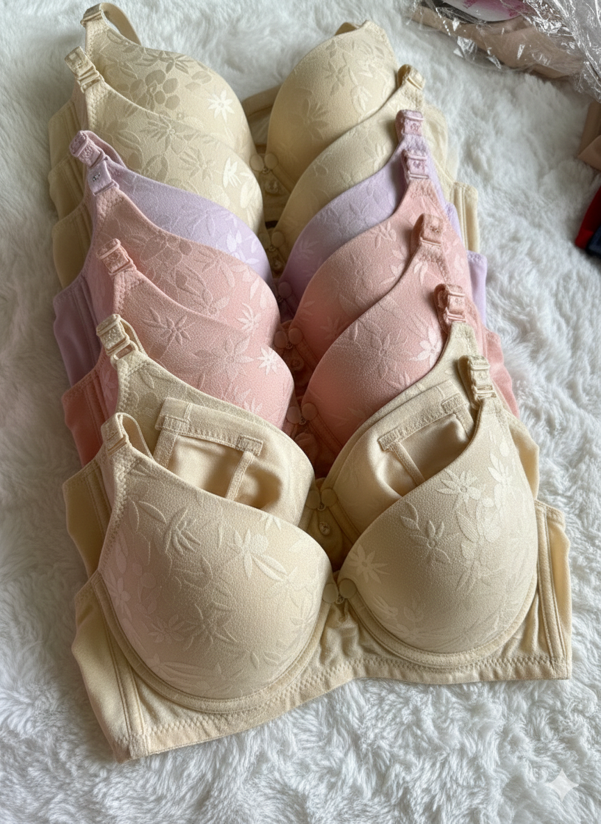 حمالة صدر للرضاعة