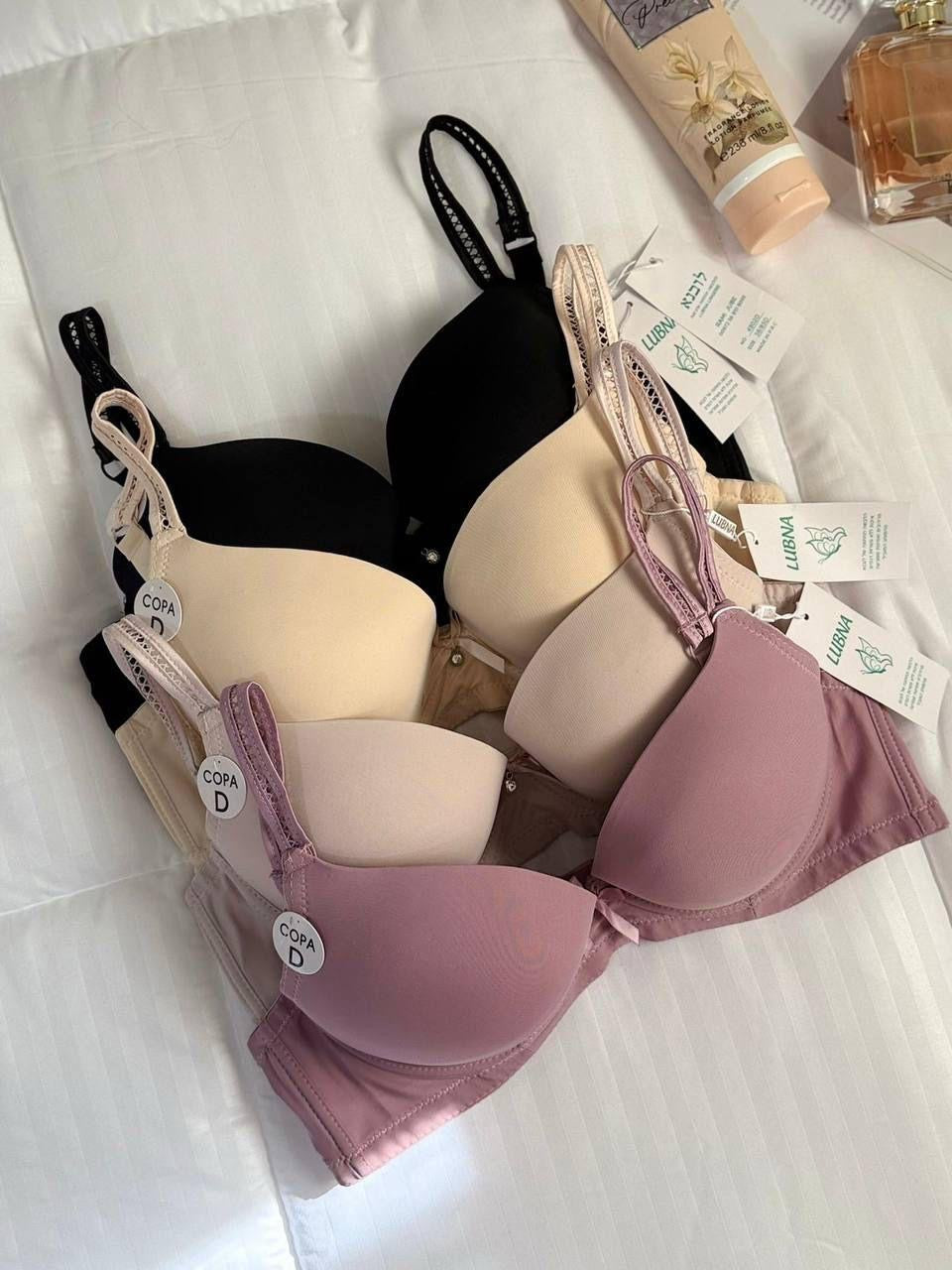 صدرية مريحة