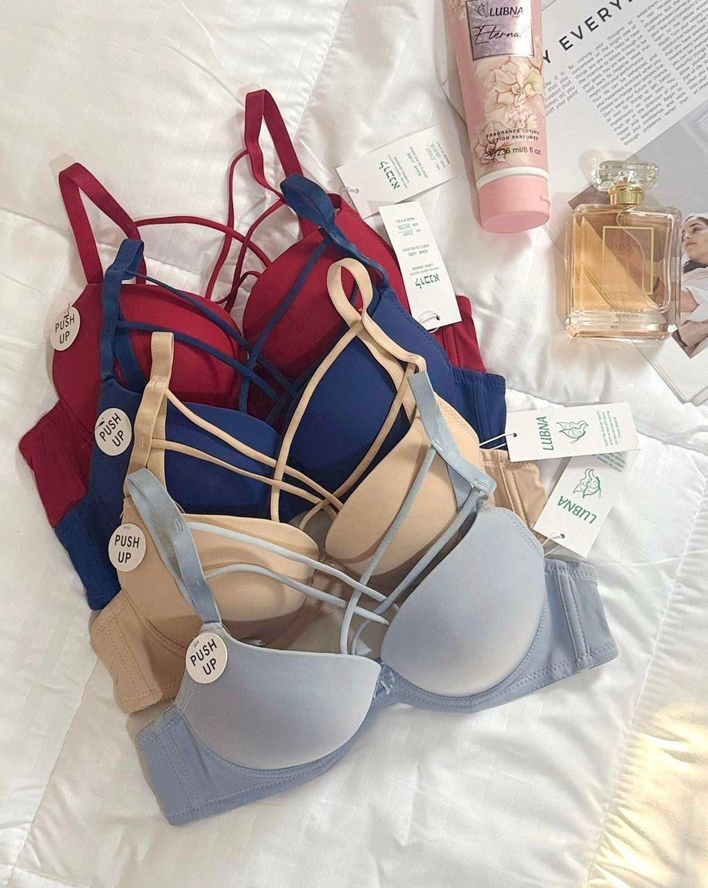 صدرية بوش اب