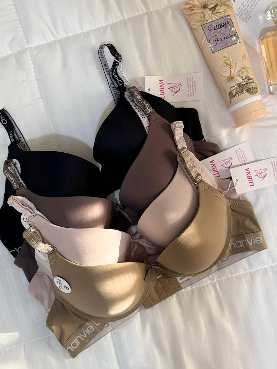 حمالة صدر مريحه