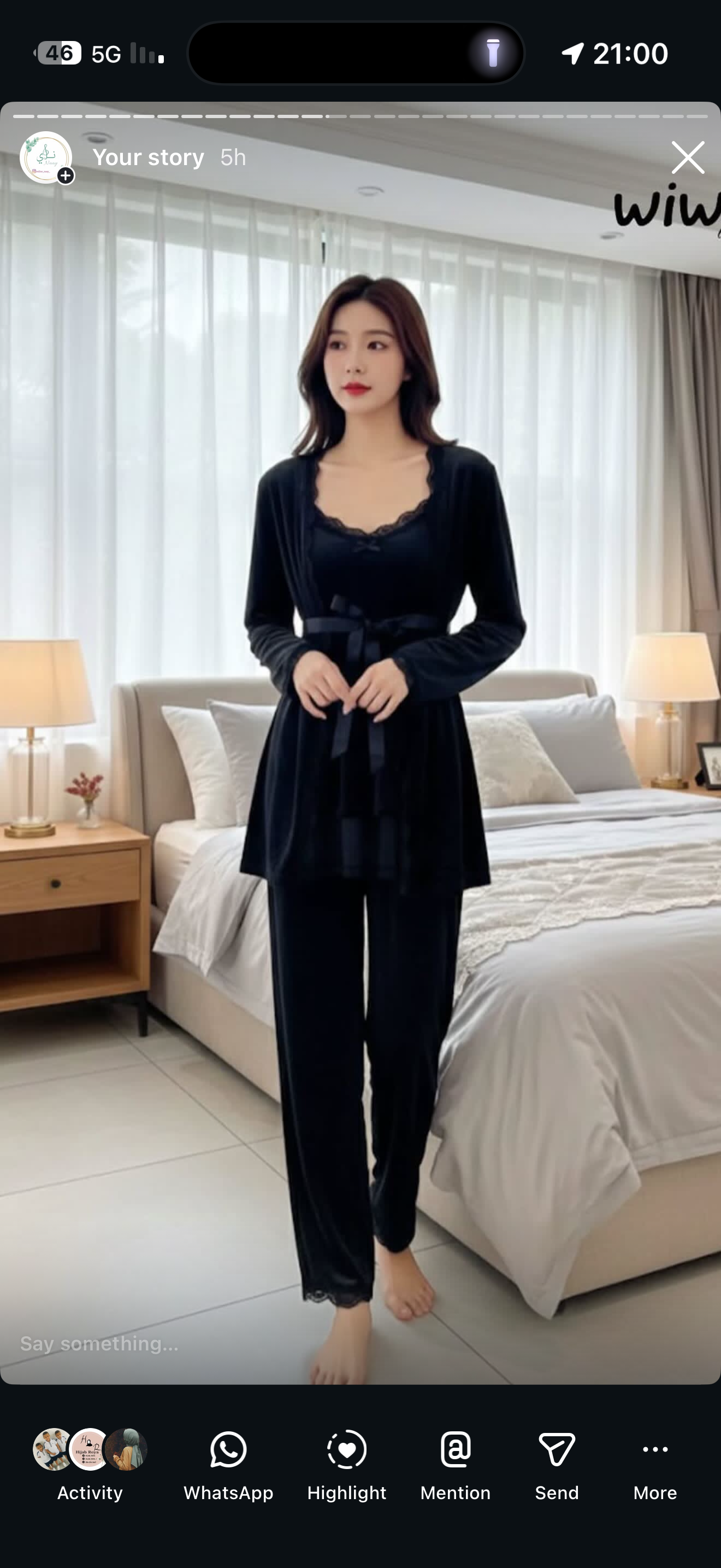 بجامه ثلاث قطع