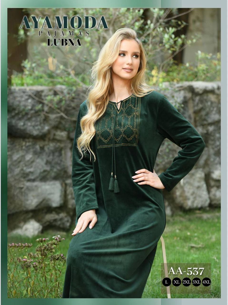 جلابية شتوي